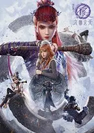 《画江湖之不良人 第七季》：热血江湖再起，侠义与阴谋交织
