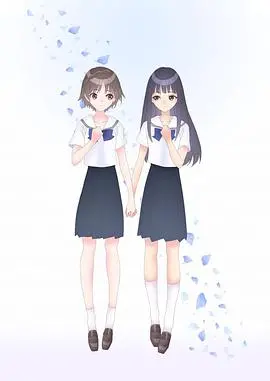 蔚蓝反射：澪 海报