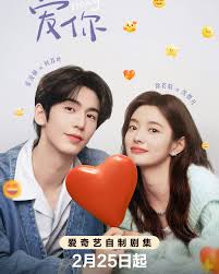 催泪纯爱！电影《爱你》：跨越年龄的生死之恋，虐心又治愈！