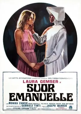 《修女艾曼纽》：禁忌之恋与灵魂救赎，一部挑战伦理底线的争议之作