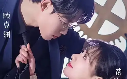 《穿越后公主猛追夫》：甜到掉牙的古装穿越爱情，少女心炸裂的浪漫奇遇，看公主如何反攻略霸道王爷！