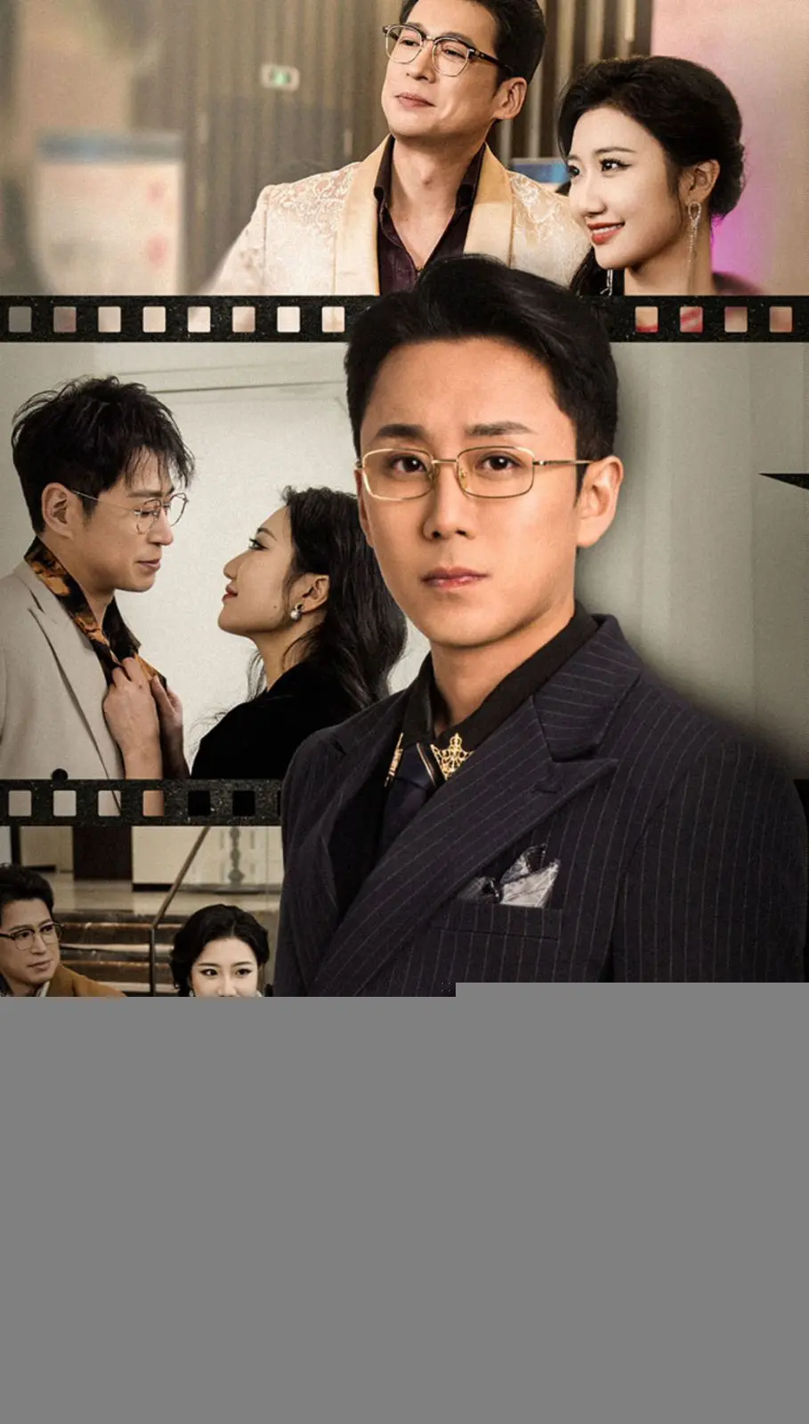 揭秘《男闺蜜》：一部幽默诠释友情与爱情的现代喜剧，如何让你在笑声中反思人际关系？