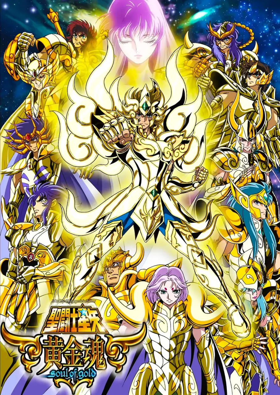 圣斗士星矢 黄金魂：重燃斗士之魂，黄金圣衣觉醒，拯救女神雅典娜的史诗级回归！