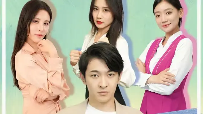 《我的合租生活》：别让“间谍企鹅”毁了你的爱情，这部国产小成本网剧太敢拍了！