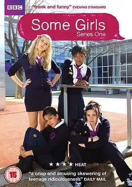 《伦敦女孩 第一季》：友情、爱情与成长的都市迷局，你能找到真正的真相吗？