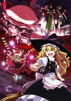 幻想万华镜：东方同人巅峰之作，这波创业血赚不亏！